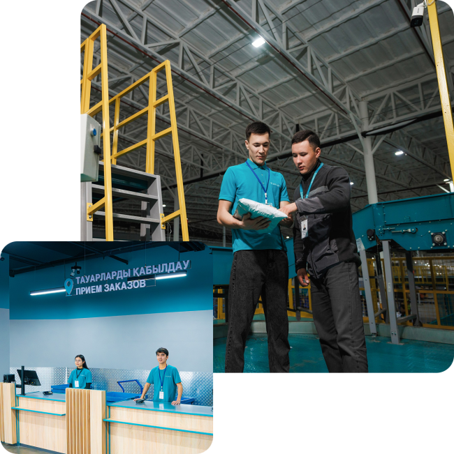 Комплексные решения для лидеров   e-commerce