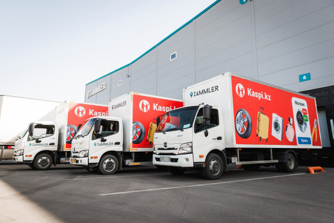 Полный цикллогистики 