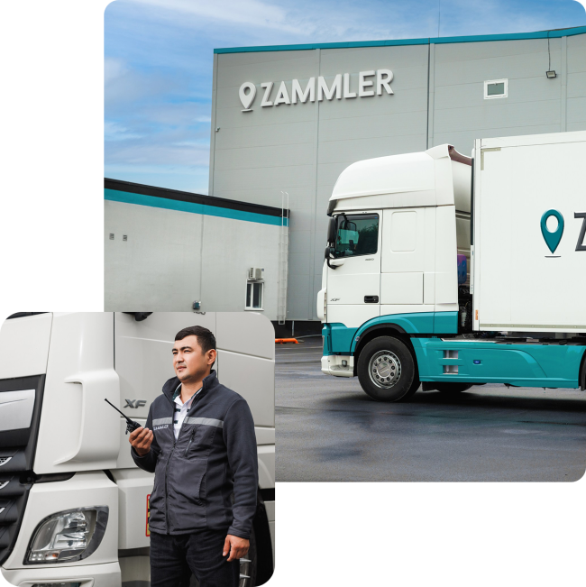 Транспортная логистика